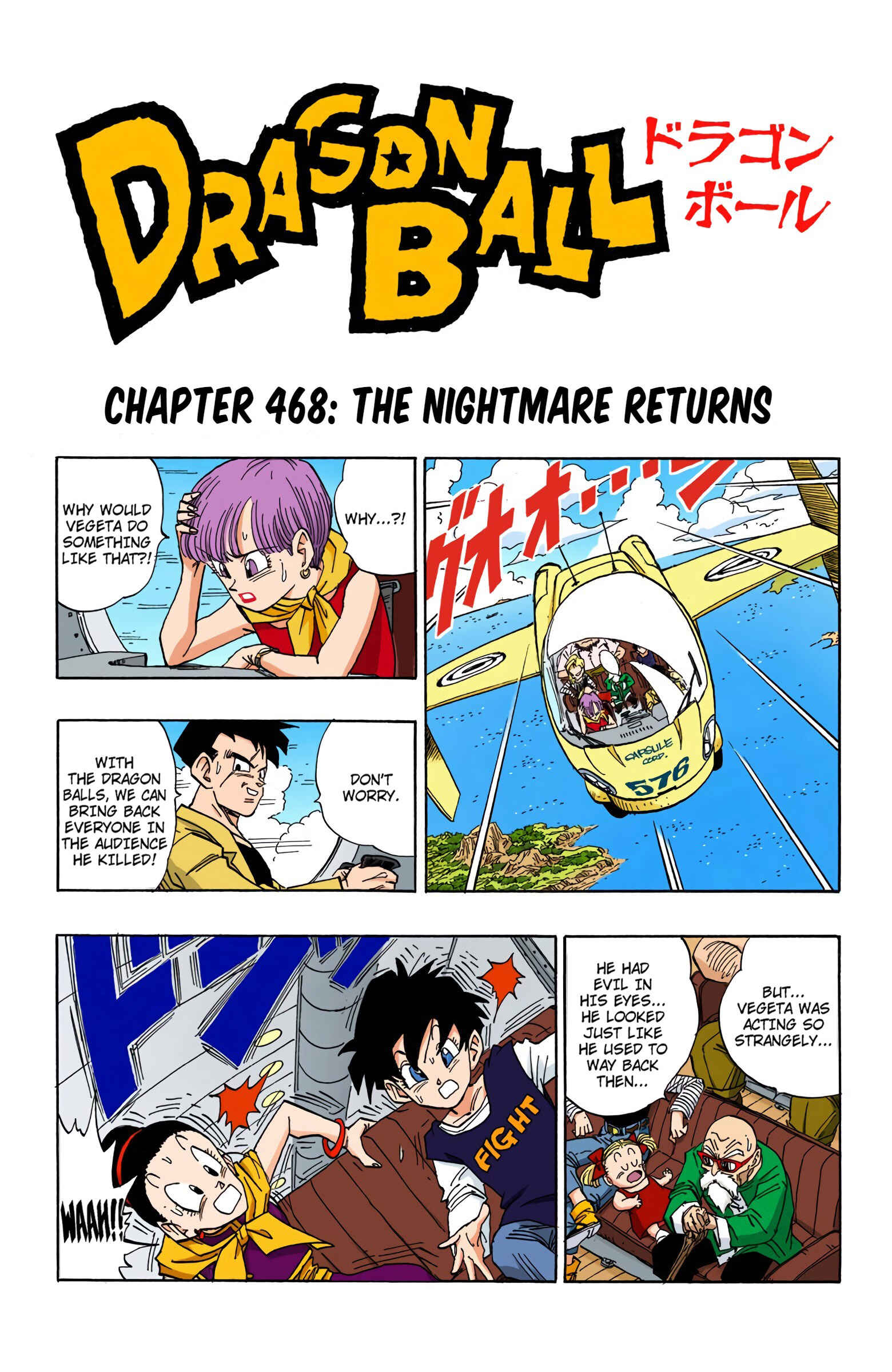 Page 1 Chapter 468 Dragon Ball (Official Colored)
