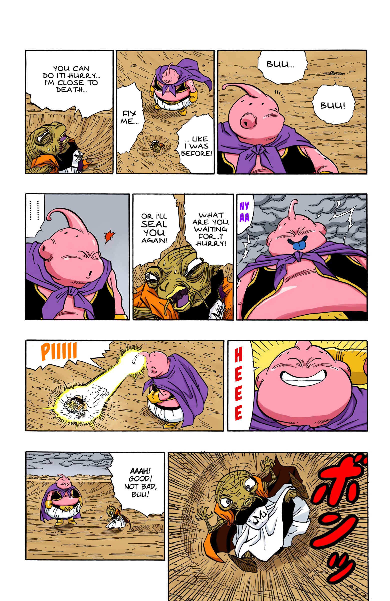 Page 11 Chapter 468 Dragon Ball (Official Colored)