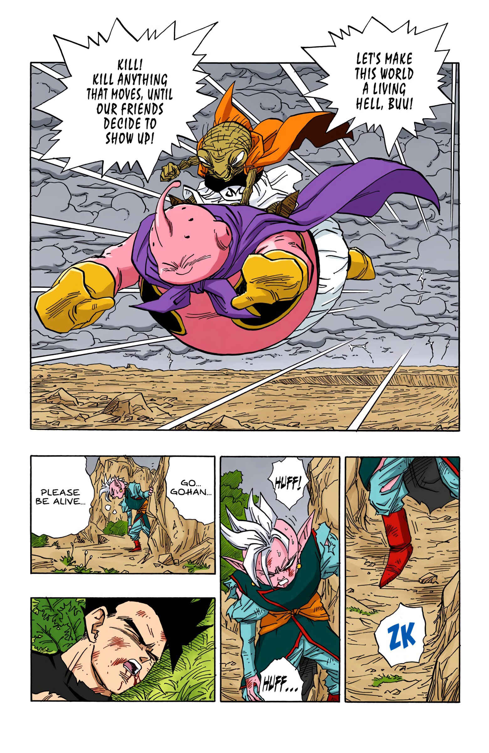 Page 13 Chapter 468 Dragon Ball (Official Colored)
