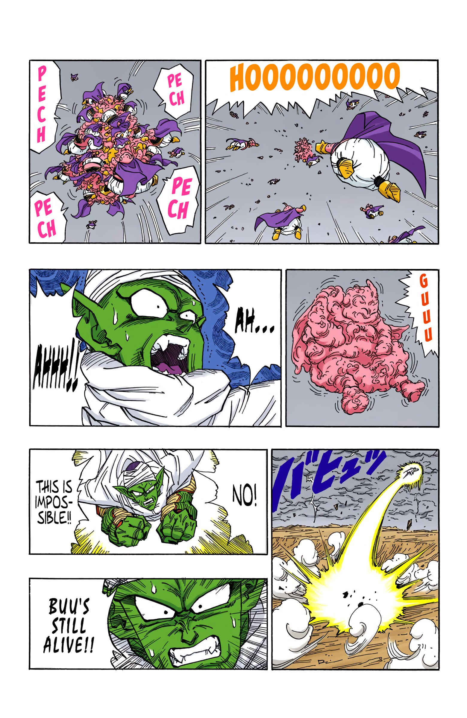 Page 9 Chapter 468 Dragon Ball (Official Colored)