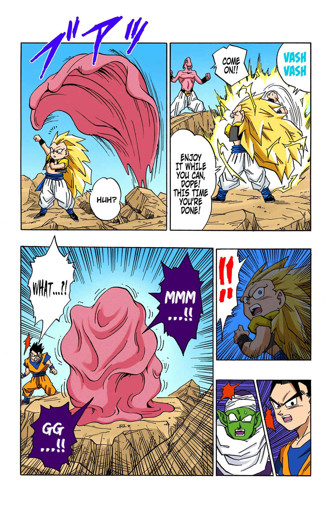 Page 7 Chapter 499 Dragon Ball (Official Colored)