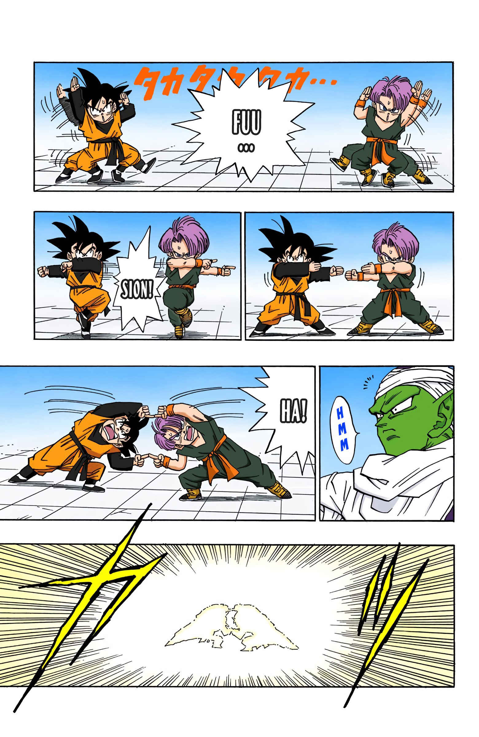 Page 3 Chapter 480 Dragon Ball (Official Colored)
