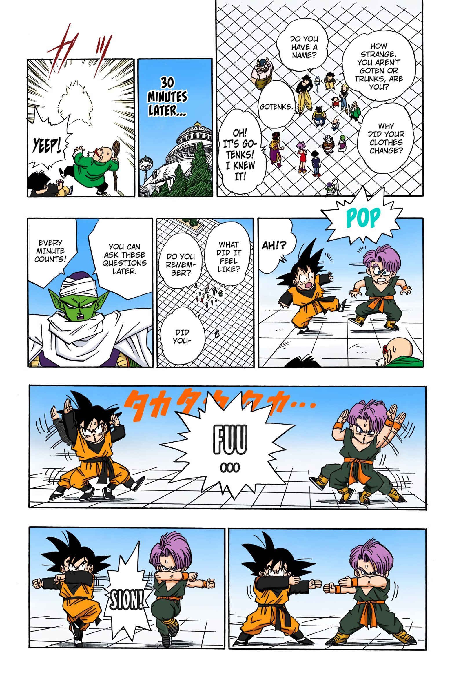 Page 7 Chapter 480 Dragon Ball (Official Colored)