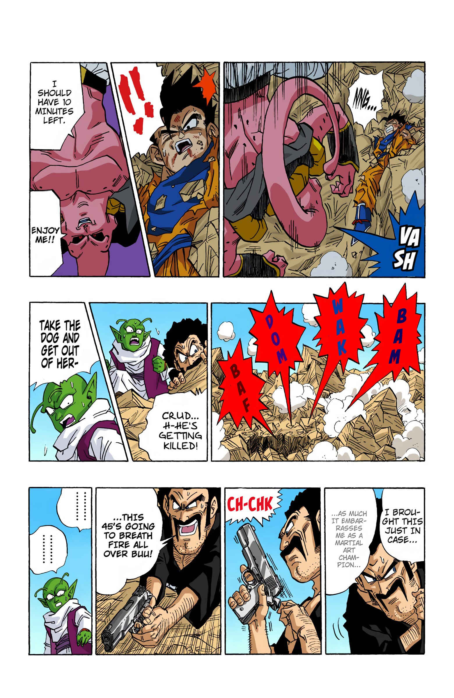 Page 5 Chapter 501 Dragon Ball (Official Colored)