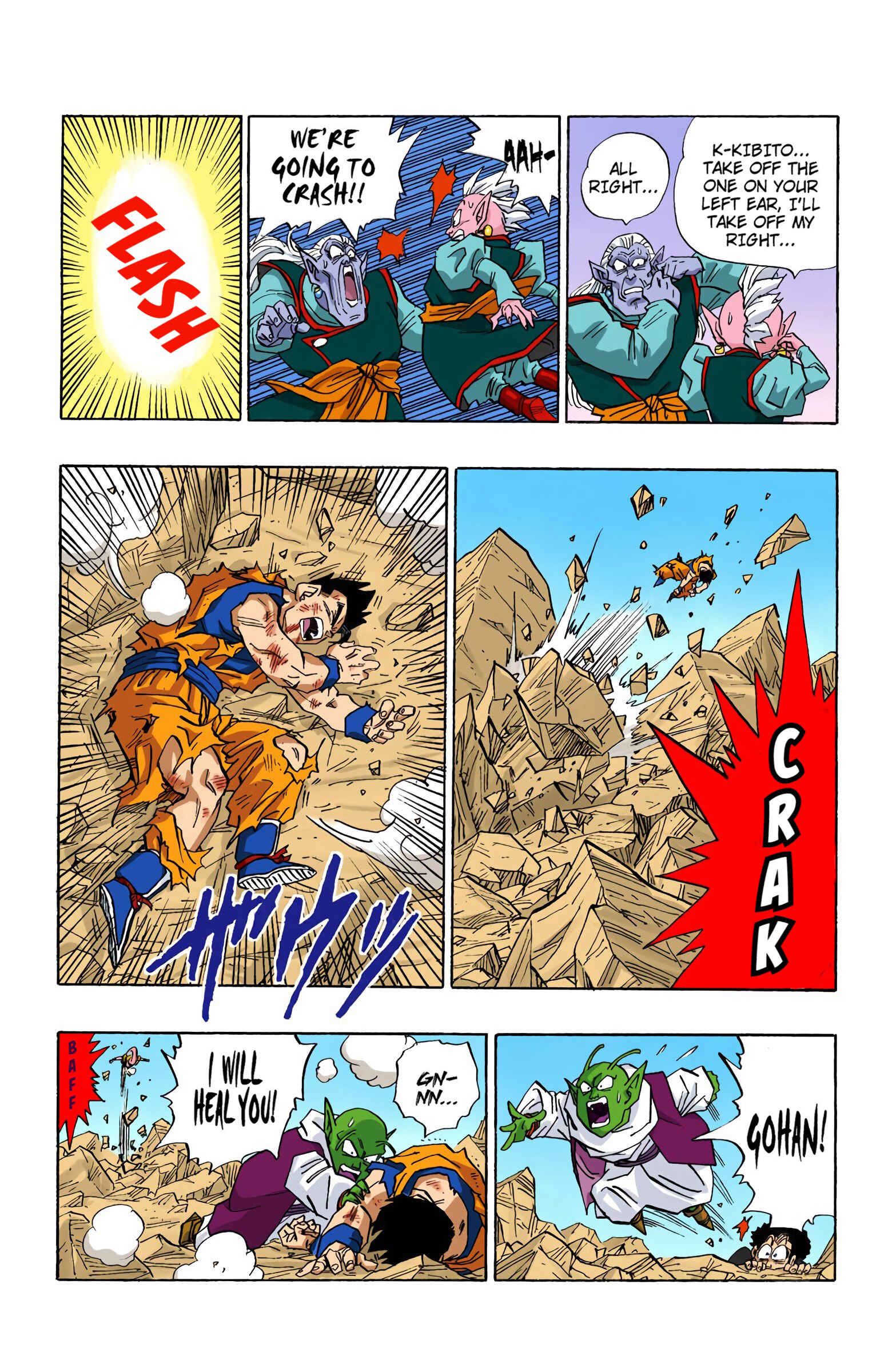 Page 8 Chapter 501 Dragon Ball (Official Colored)