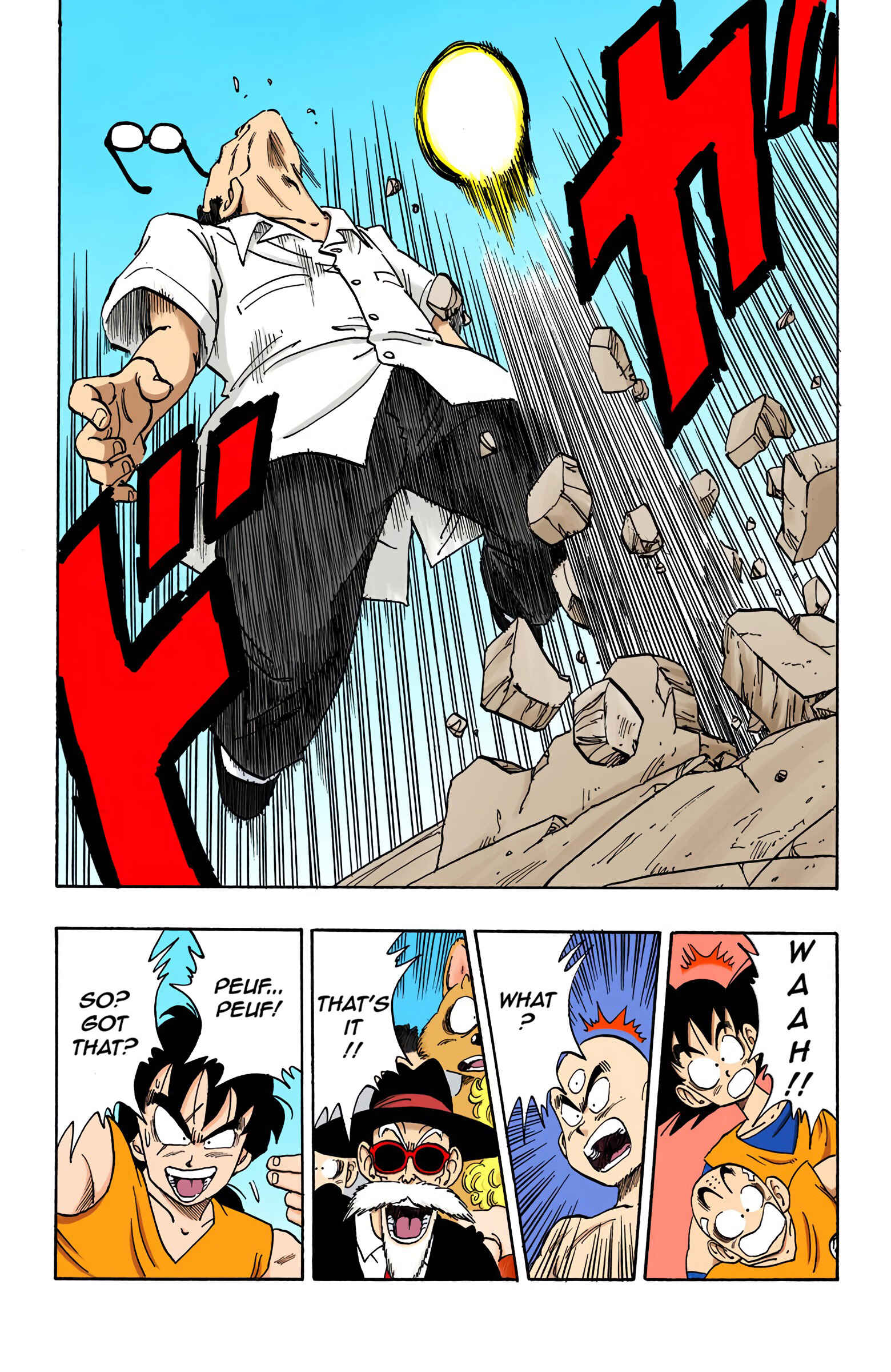 Page 12 Chapter 175 Dragon Ball (Official Colored)