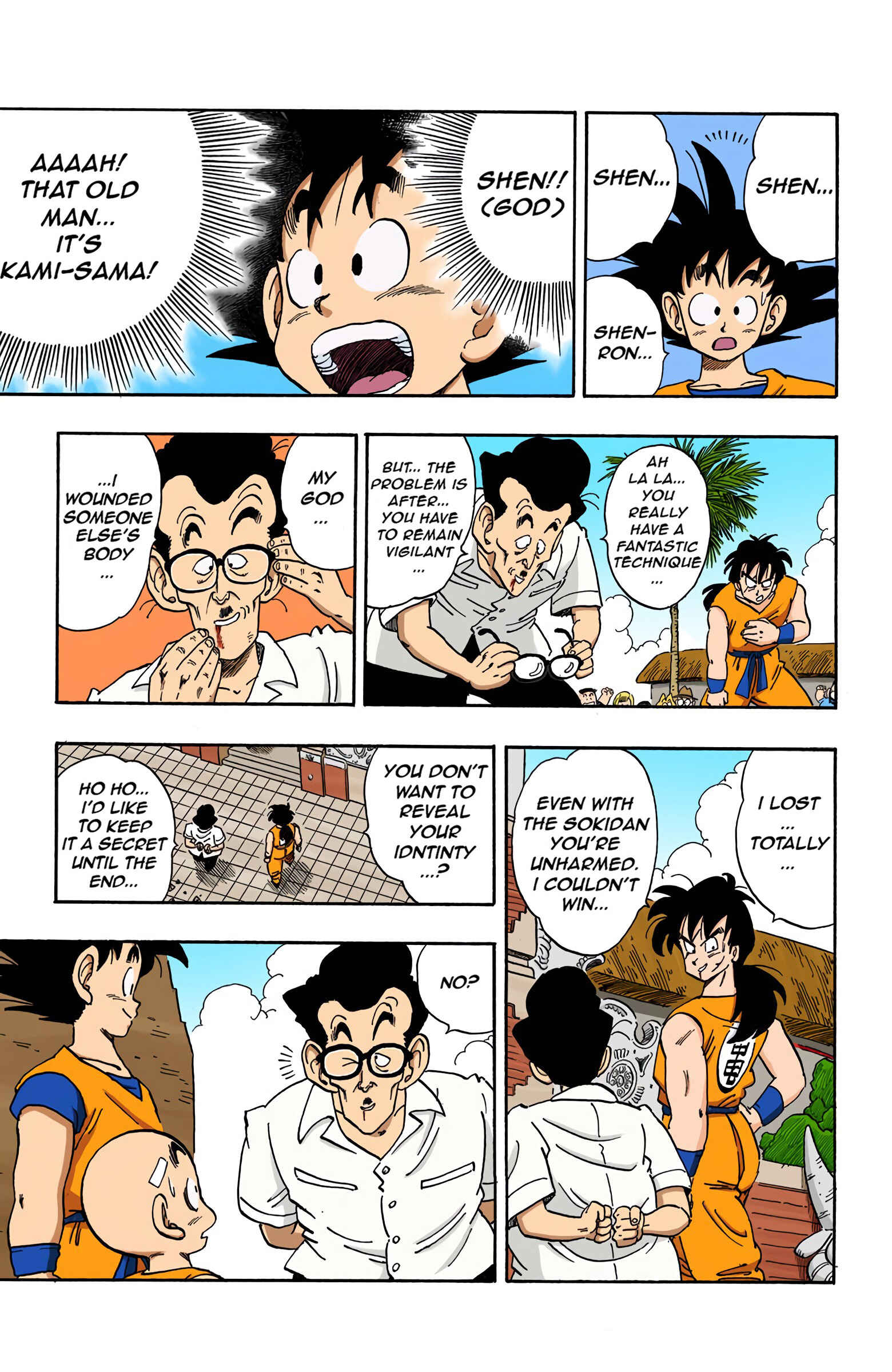 Page 15 Chapter 175 Dragon Ball (Official Colored)