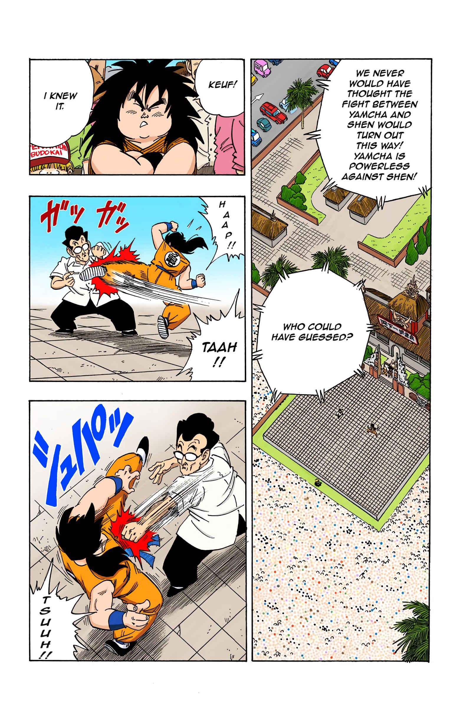 Page 2 Chapter 175 Dragon Ball (Official Colored)