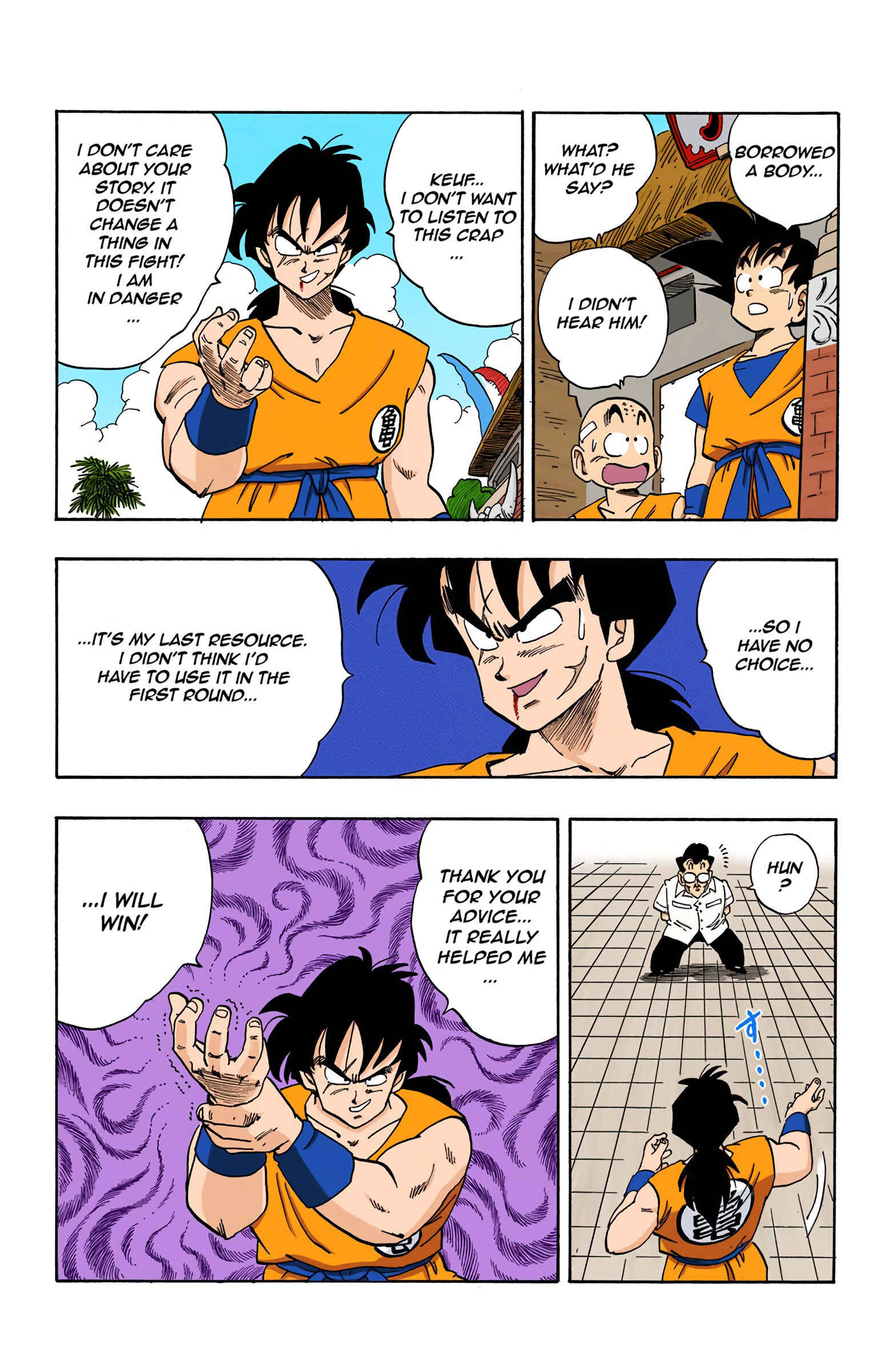 Page 7 Chapter 175 Dragon Ball (Official Colored)