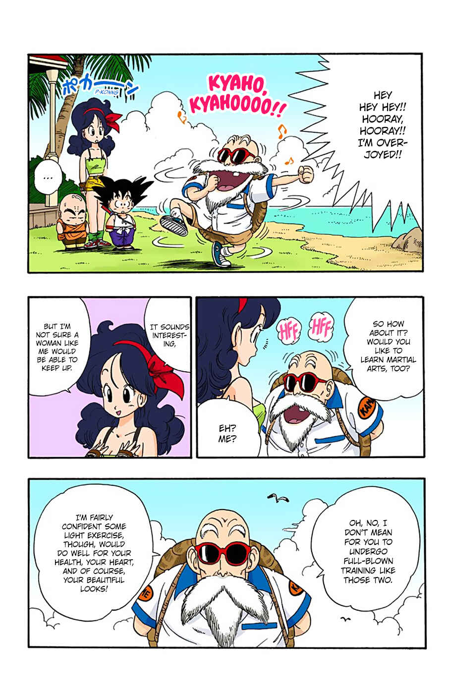 Page 12 Chapter 27 Dragon Ball (Official Colored)