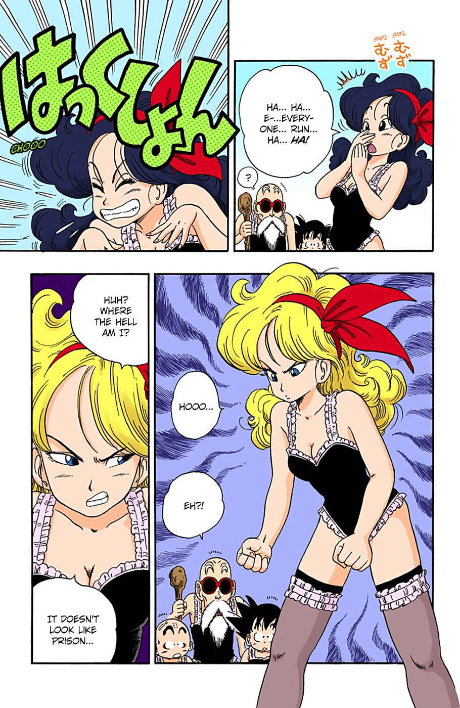Page 15 Chapter 27 Dragon Ball (Official Colored)