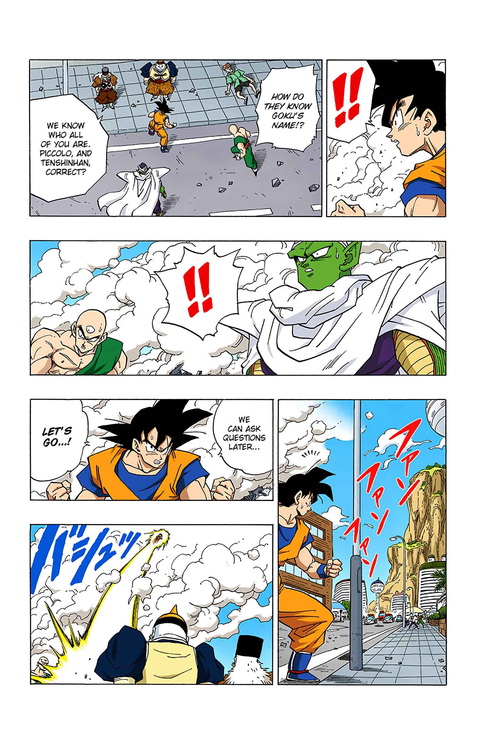 Page 14 Chapter 339 Dragon Ball (Official Colored)