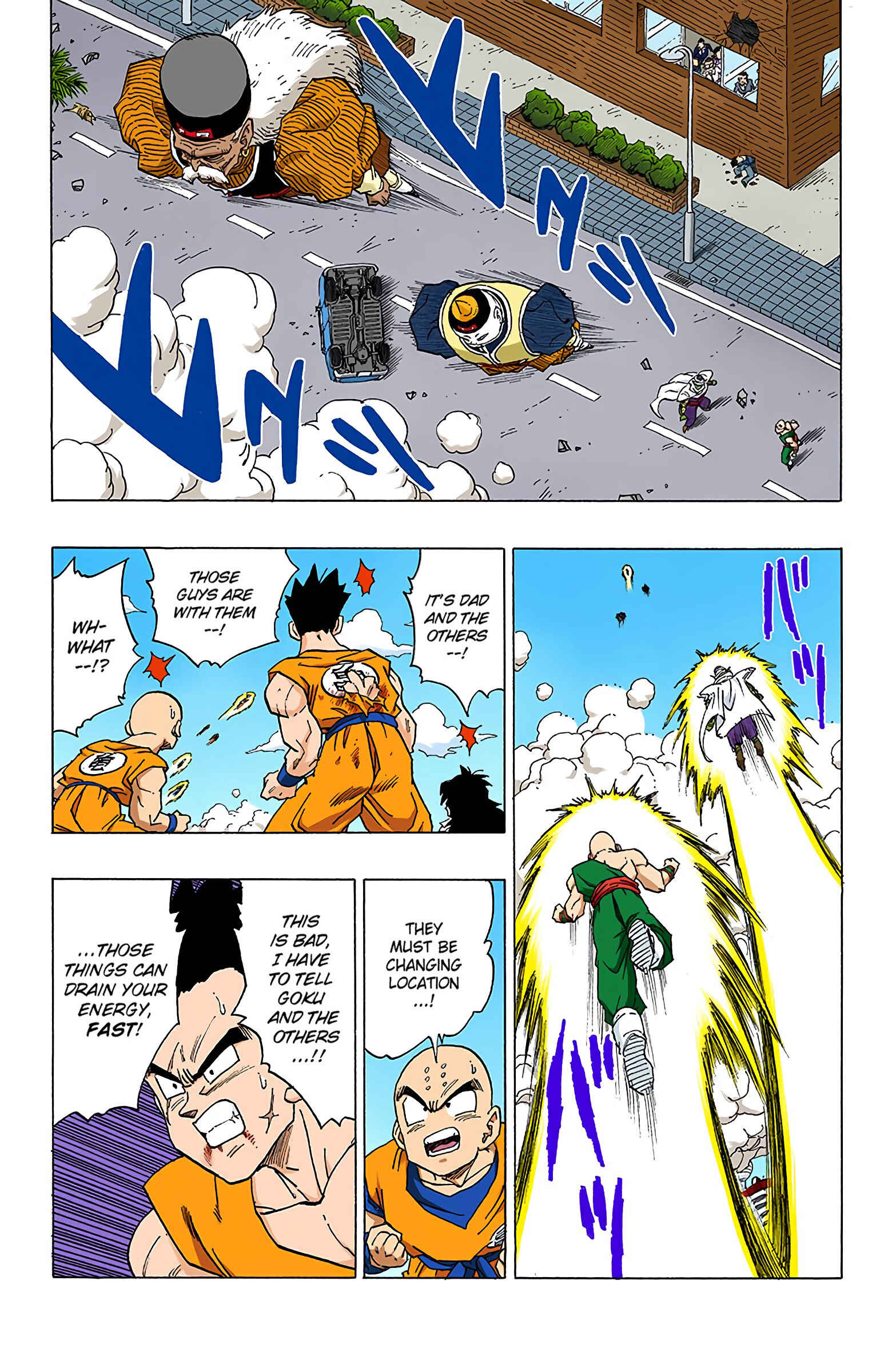 Page 15 Chapter 339 Dragon Ball (Official Colored)