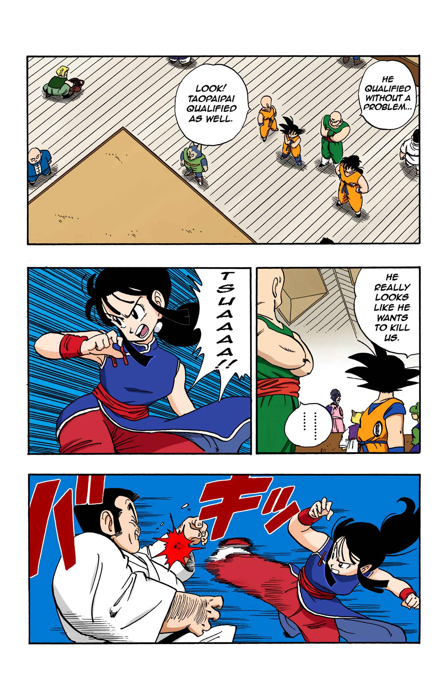 Page 10 Chapter 168 Dragon Ball (Official Colored)
