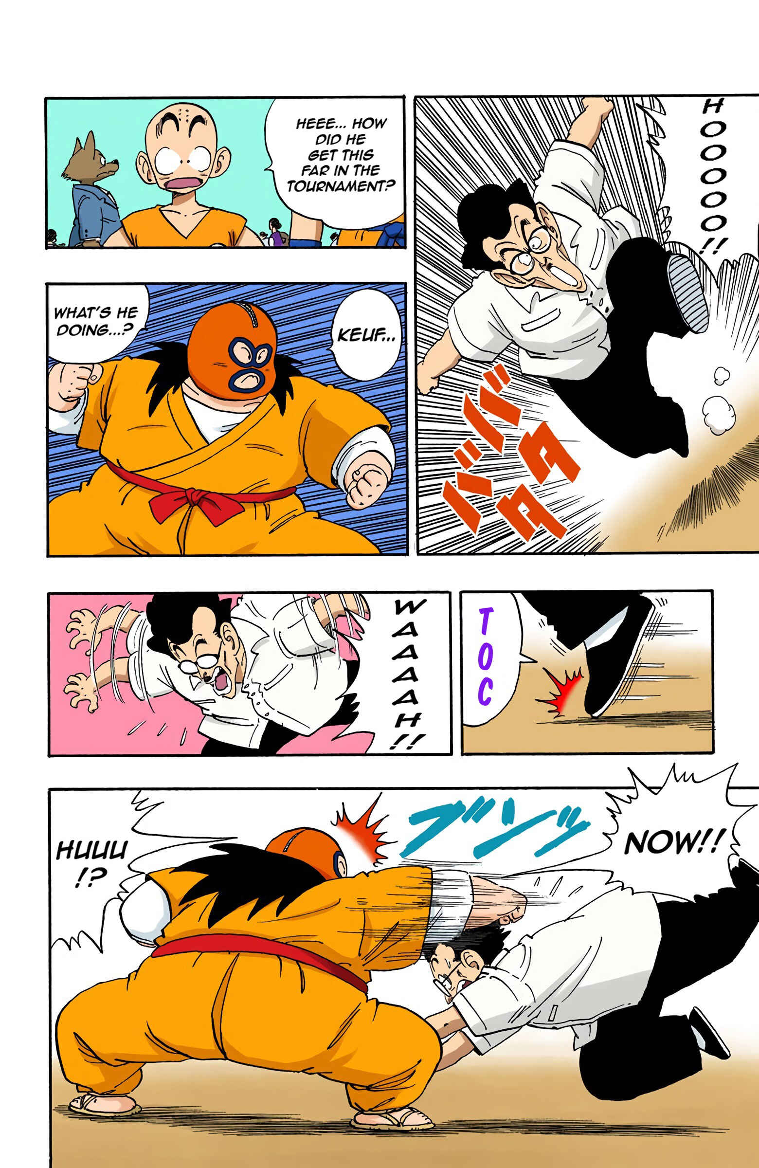 Page 12 Chapter 168 Dragon Ball (Official Colored)