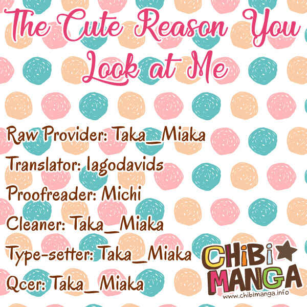 Page 1 Chapter Unknown_473a The Cute Reason You Look at Me