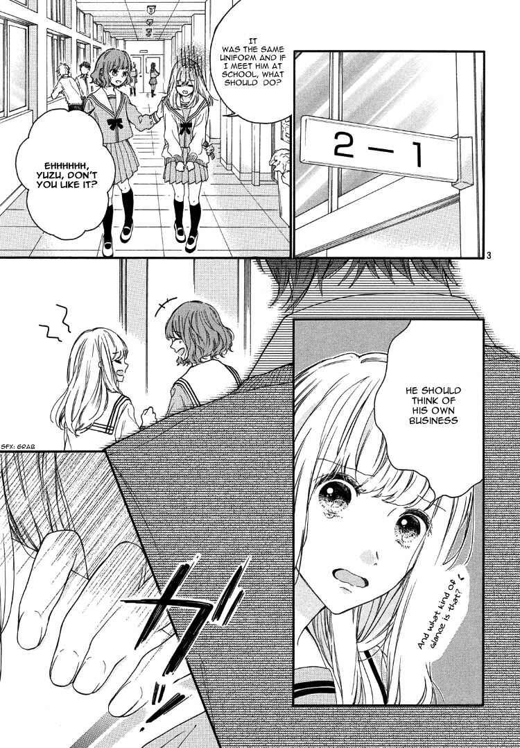 Page 7 Chapter Unknown_473a The Cute Reason You Look at Me