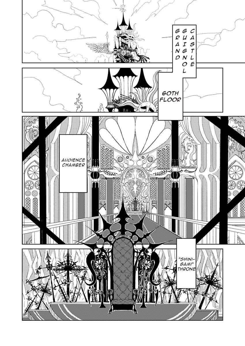 Page 2 Chapter 3 Colorful Gray