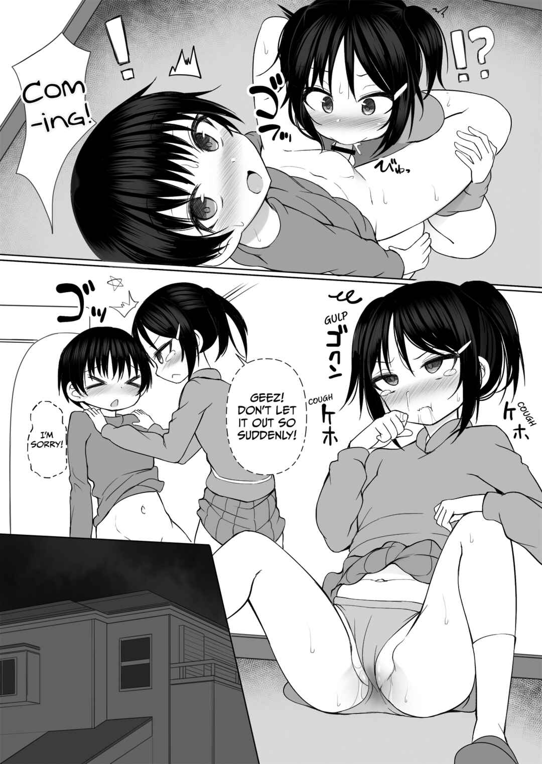 Page 4 Chapter Unknown_dccb Secret Sibling Sex