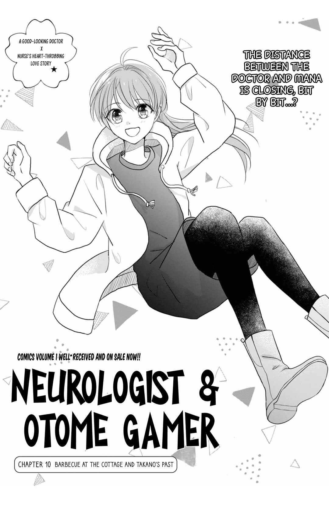 Page 1 Chapter 10 Shinkei Naikai to Otome Gamer