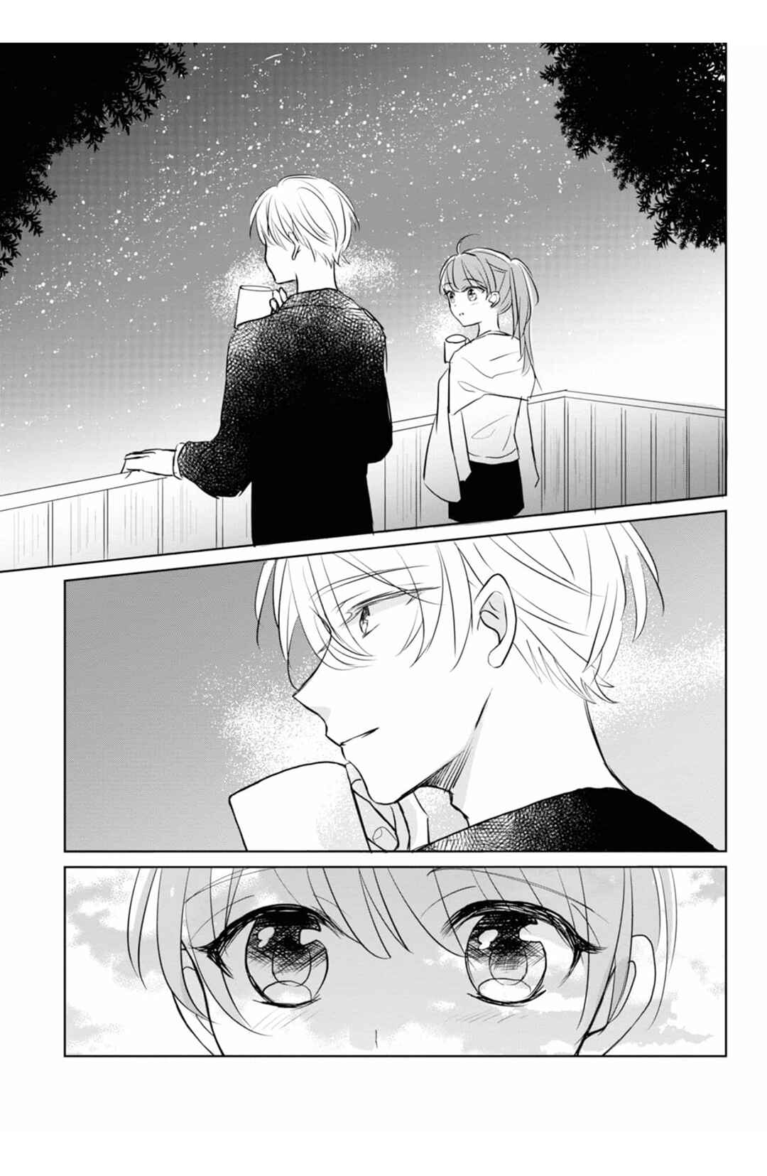 Page 15 Chapter 10 Shinkei Naikai to Otome Gamer