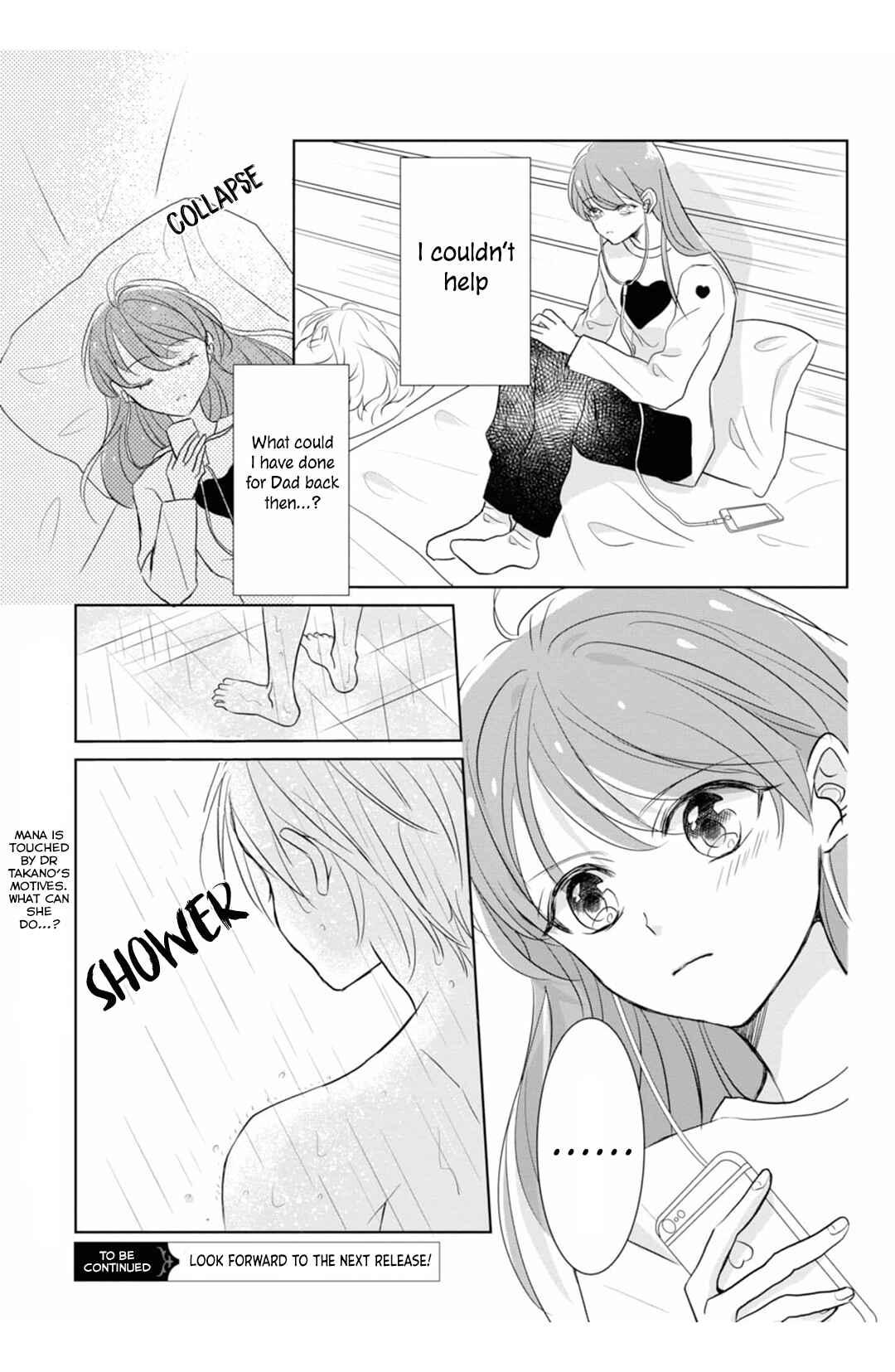 Page 23 Chapter 10 Shinkei Naikai to Otome Gamer