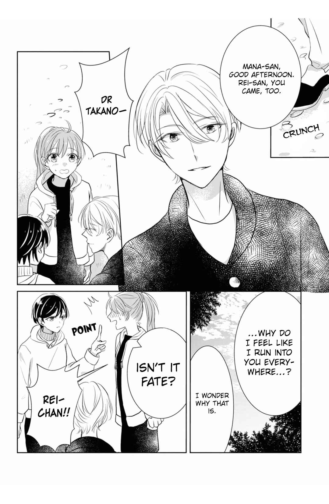 Page 4 Chapter 10 Shinkei Naikai to Otome Gamer
