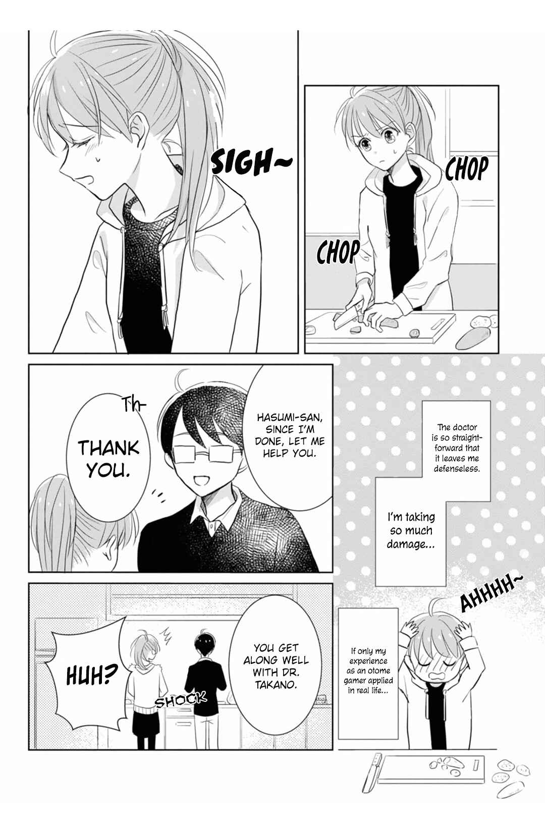 Page 6 Chapter 10 Shinkei Naikai to Otome Gamer