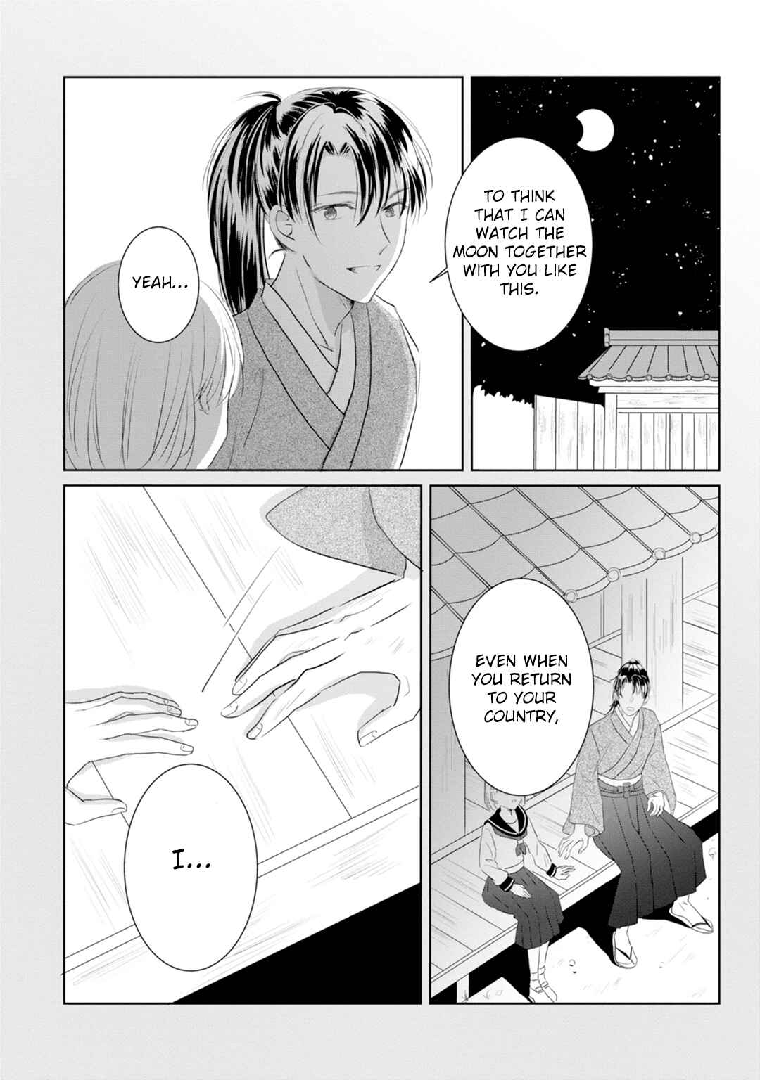 Page 1 Chapter 3 Shinkei Naikai to Otome Gamer