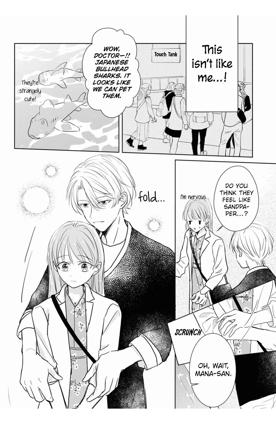 Page 20 Chapter 12 Shinkei Naikai to Otome Gamer