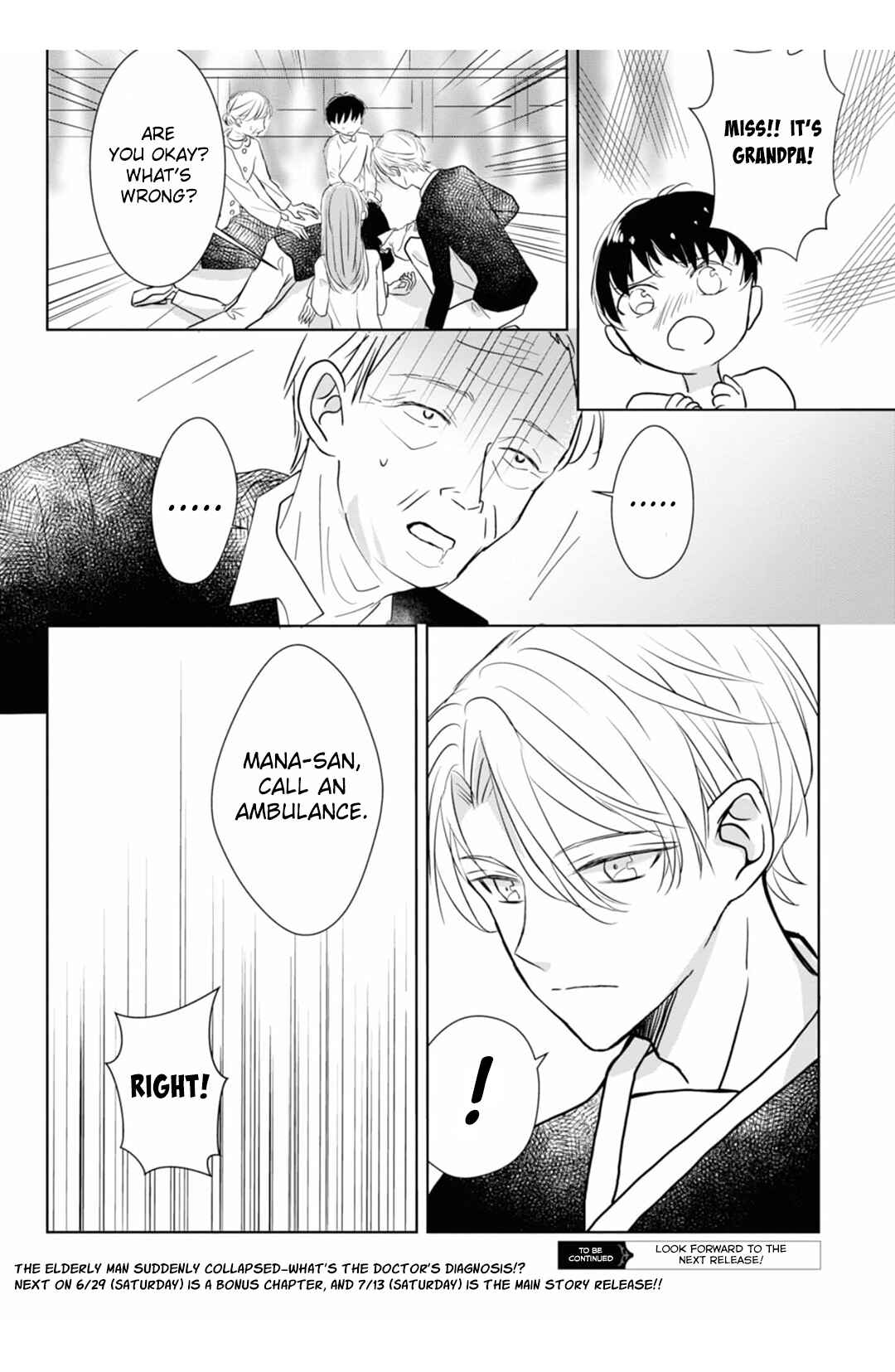 Page 24 Chapter 12 Shinkei Naikai to Otome Gamer