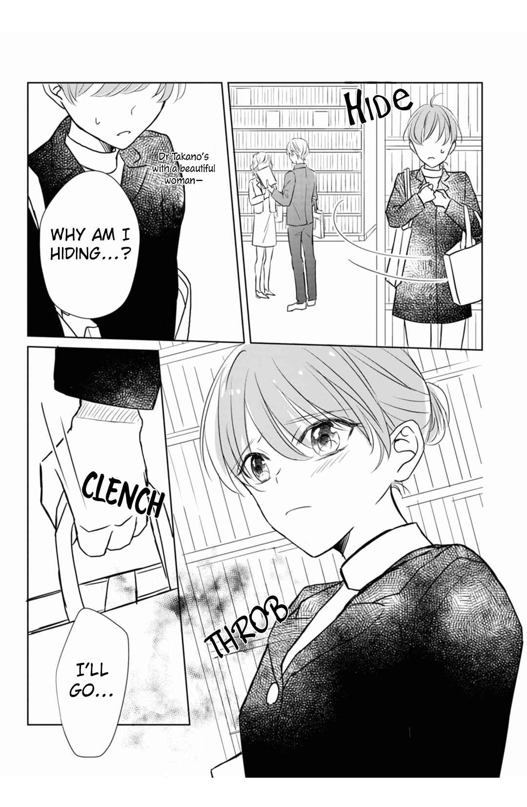 Page 8 Chapter 12 Shinkei Naikai to Otome Gamer