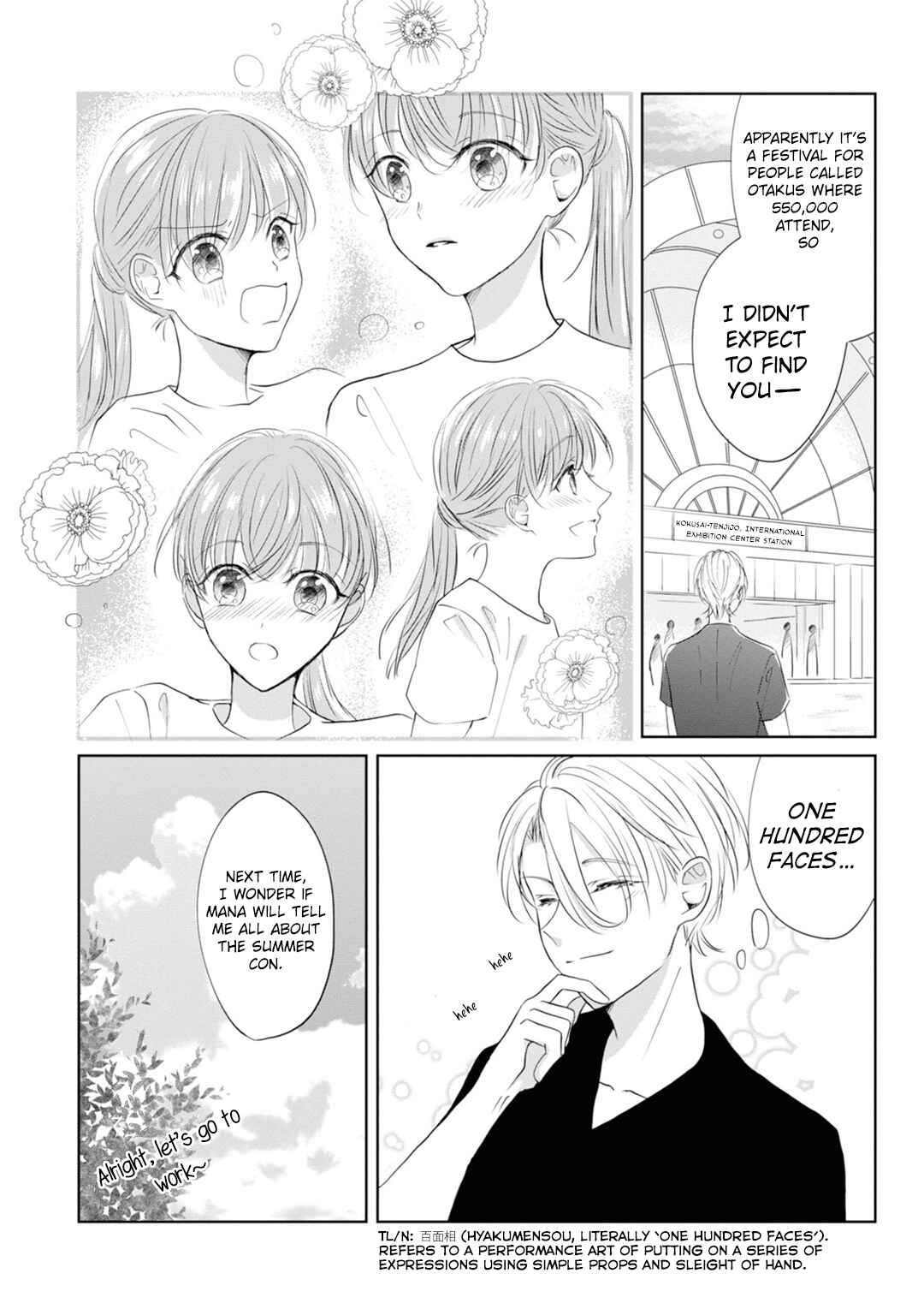 Page 22 Chapter 5 Shinkei Naikai to Otome Gamer