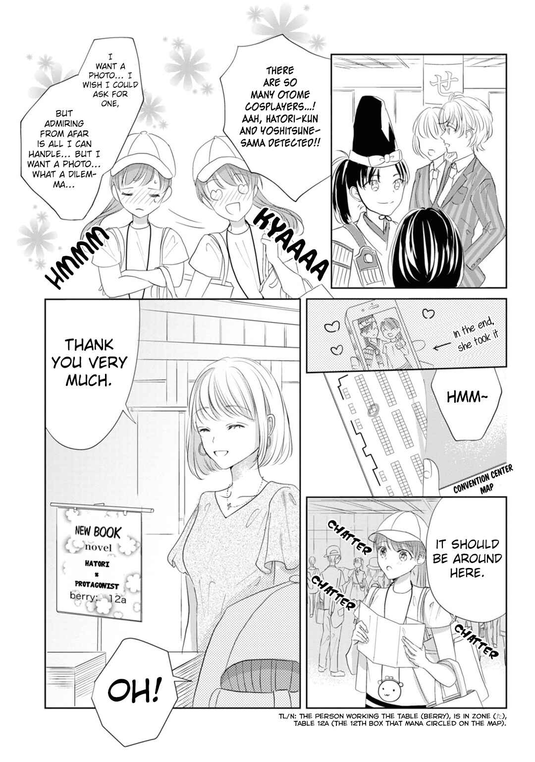 Page 3 Chapter 5 Shinkei Naikai to Otome Gamer
