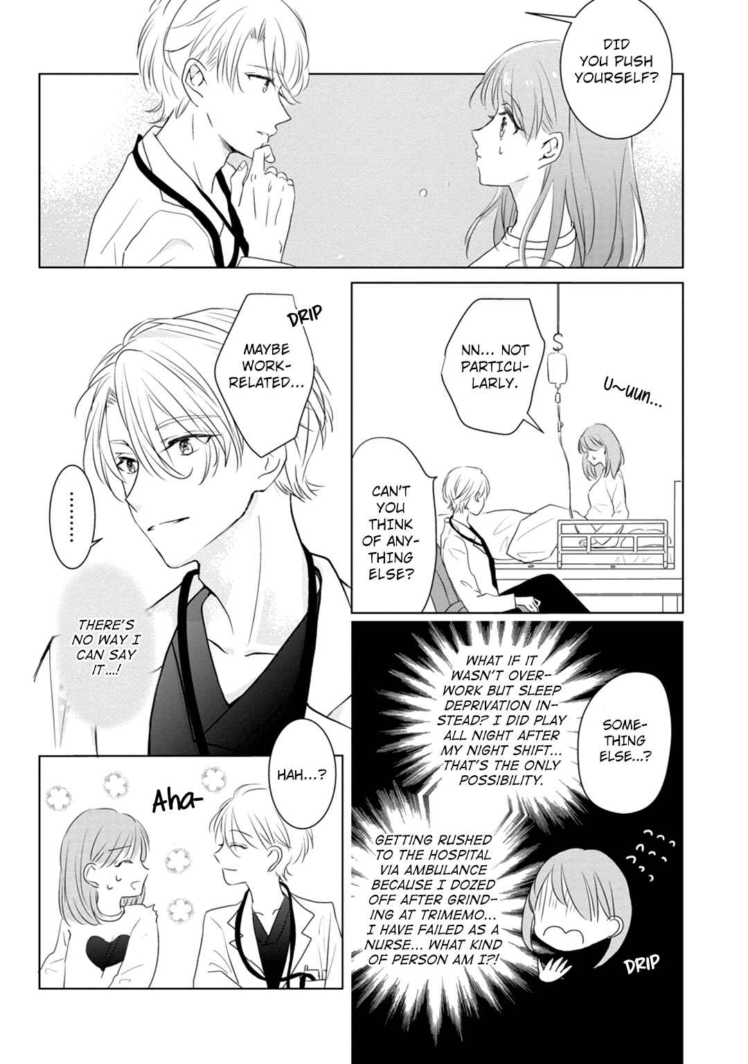 Page 16 Chapter 1 Shinkei Naikai to Otome Gamer