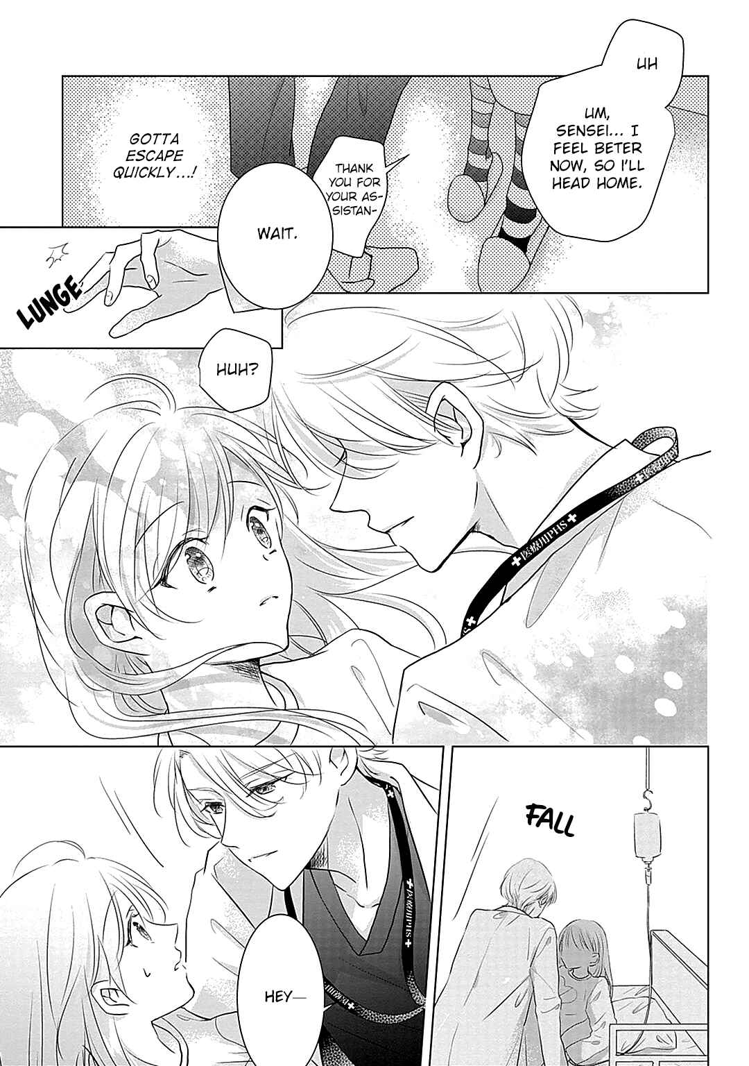 Page 17 Chapter 1 Shinkei Naikai to Otome Gamer