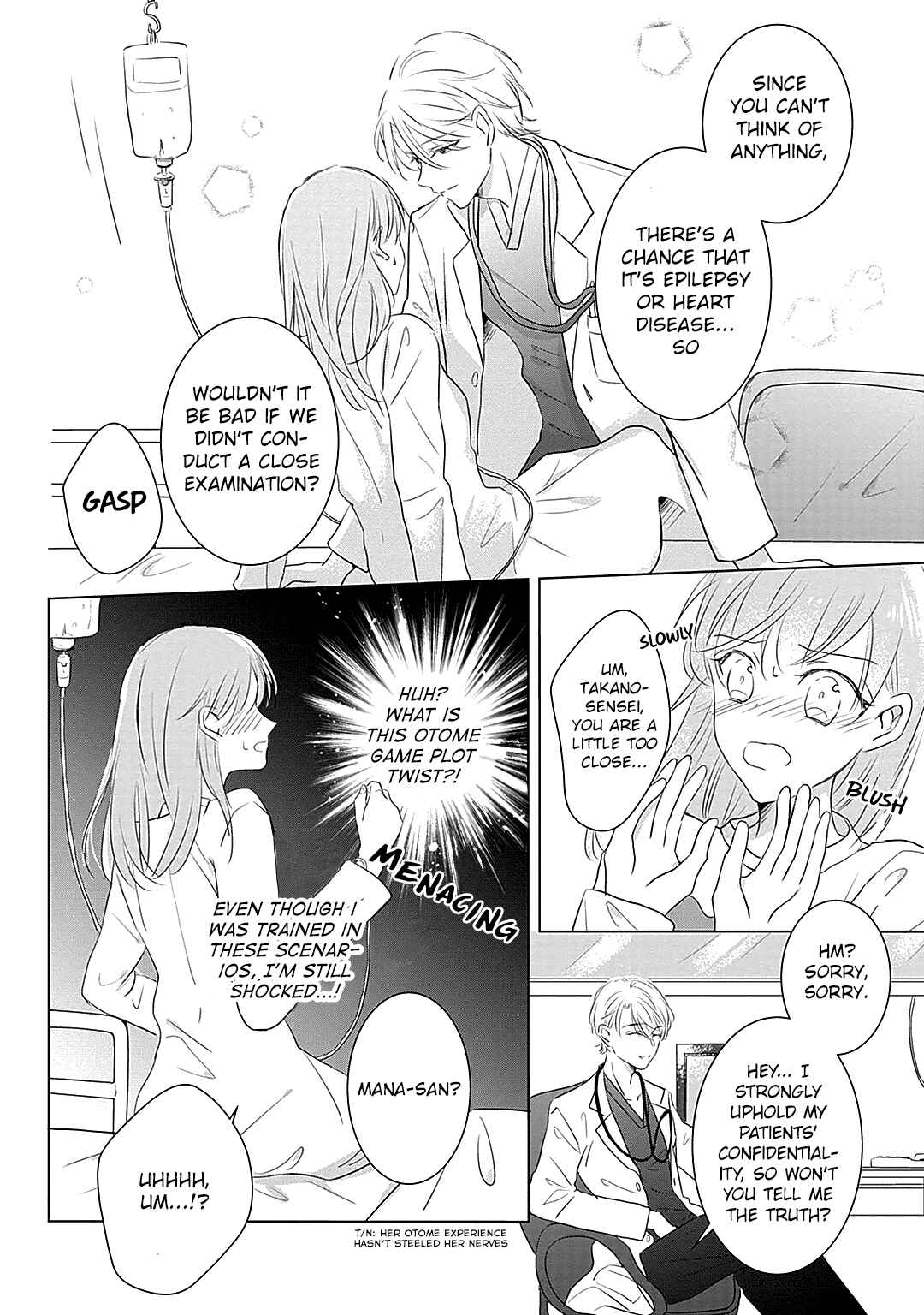 Page 18 Chapter 1 Shinkei Naikai to Otome Gamer