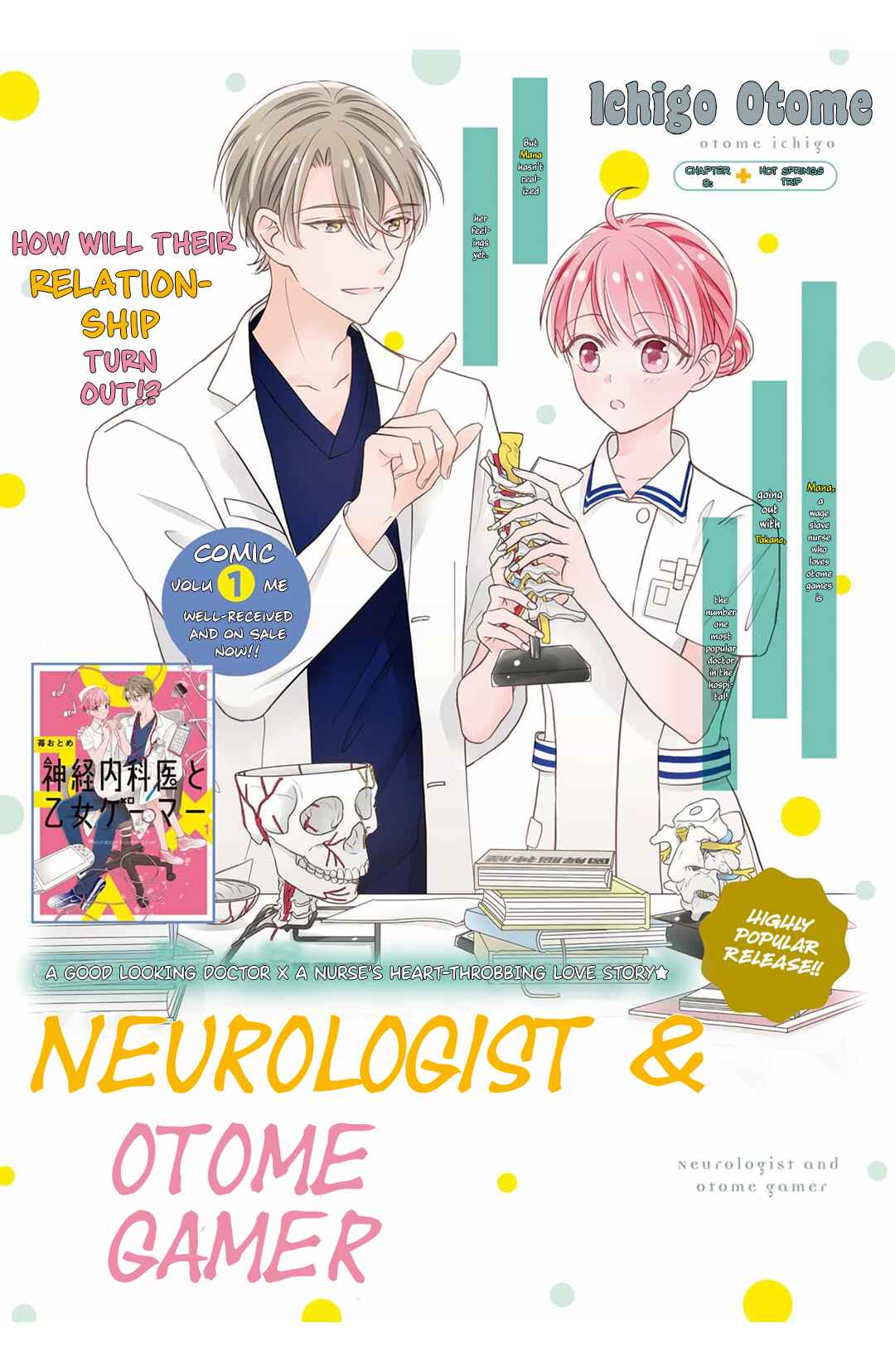 Page 1 Chapter 8 Shinkei Naikai to Otome Gamer