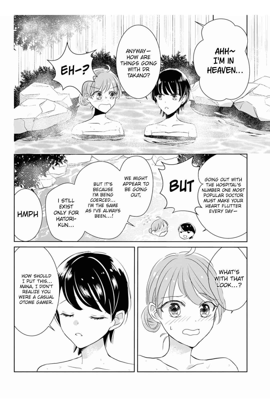 Page 11 Chapter 8 Shinkei Naikai to Otome Gamer