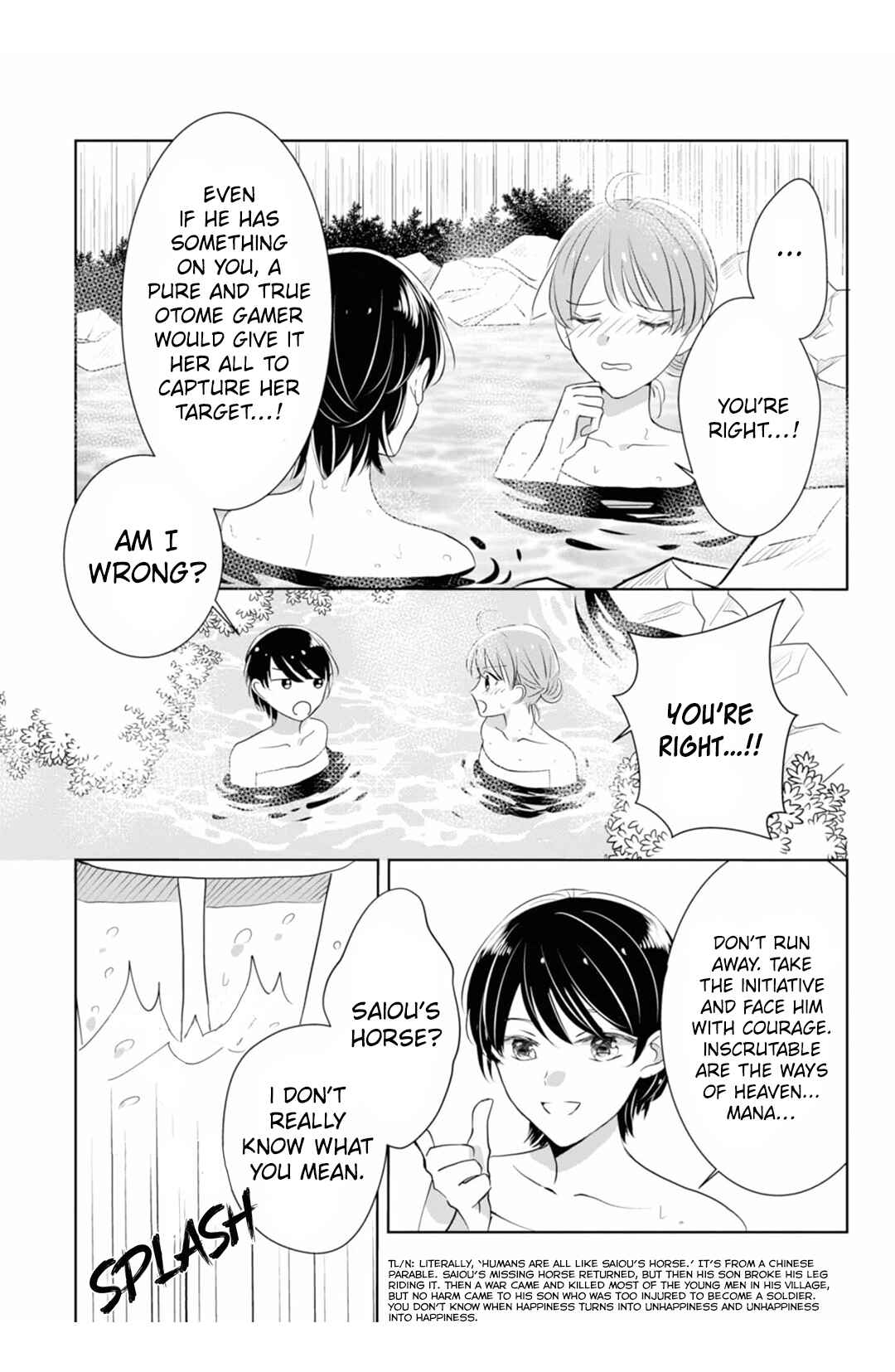 Page 14 Chapter 8 Shinkei Naikai to Otome Gamer