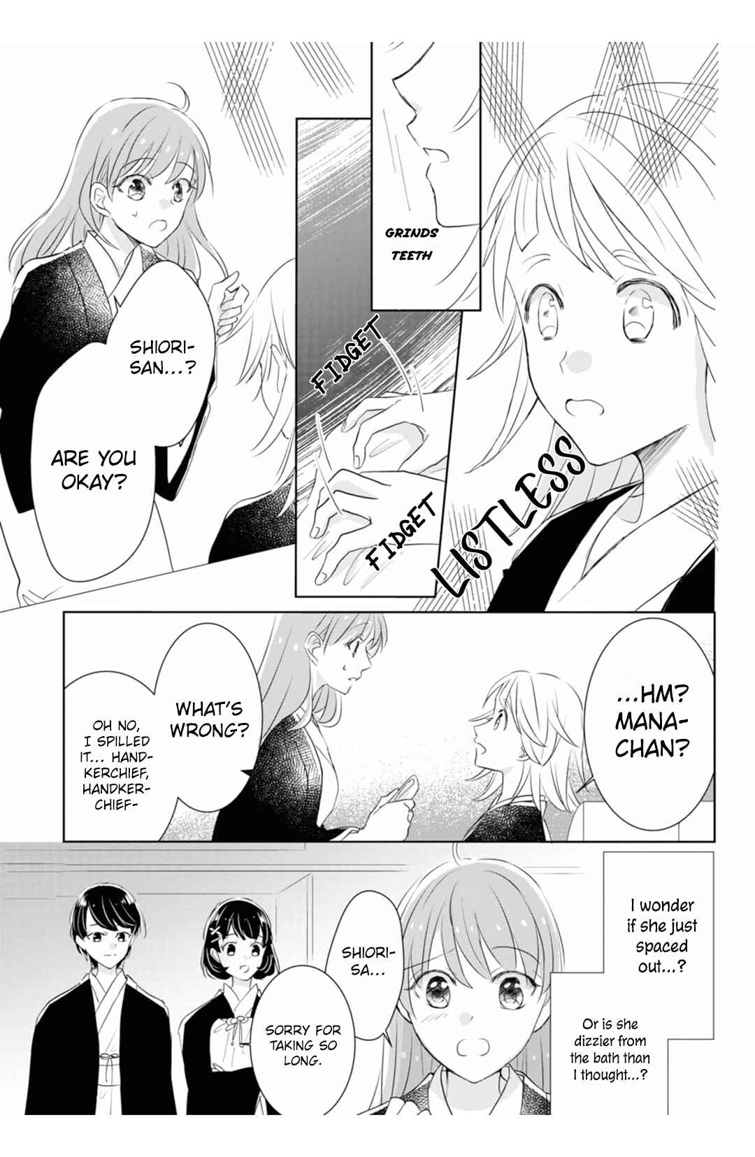 Page 18 Chapter 8 Shinkei Naikai to Otome Gamer