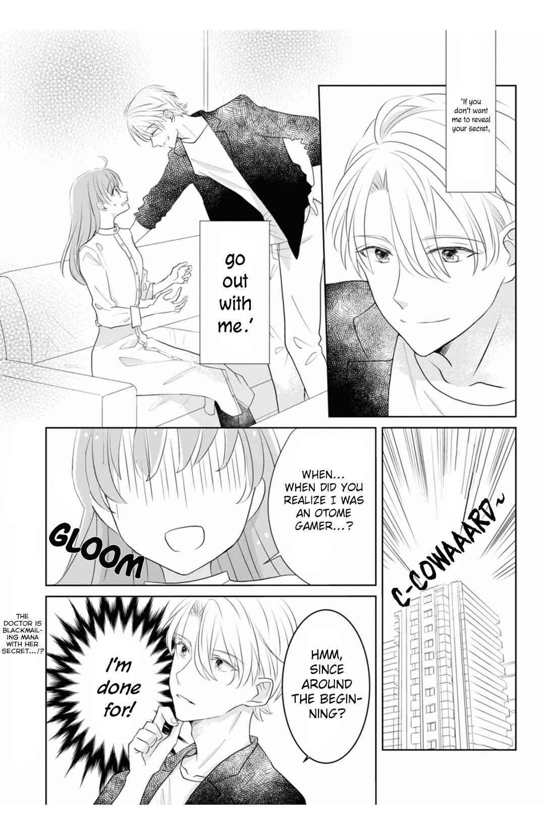Page 2 Chapter 8 Shinkei Naikai to Otome Gamer
