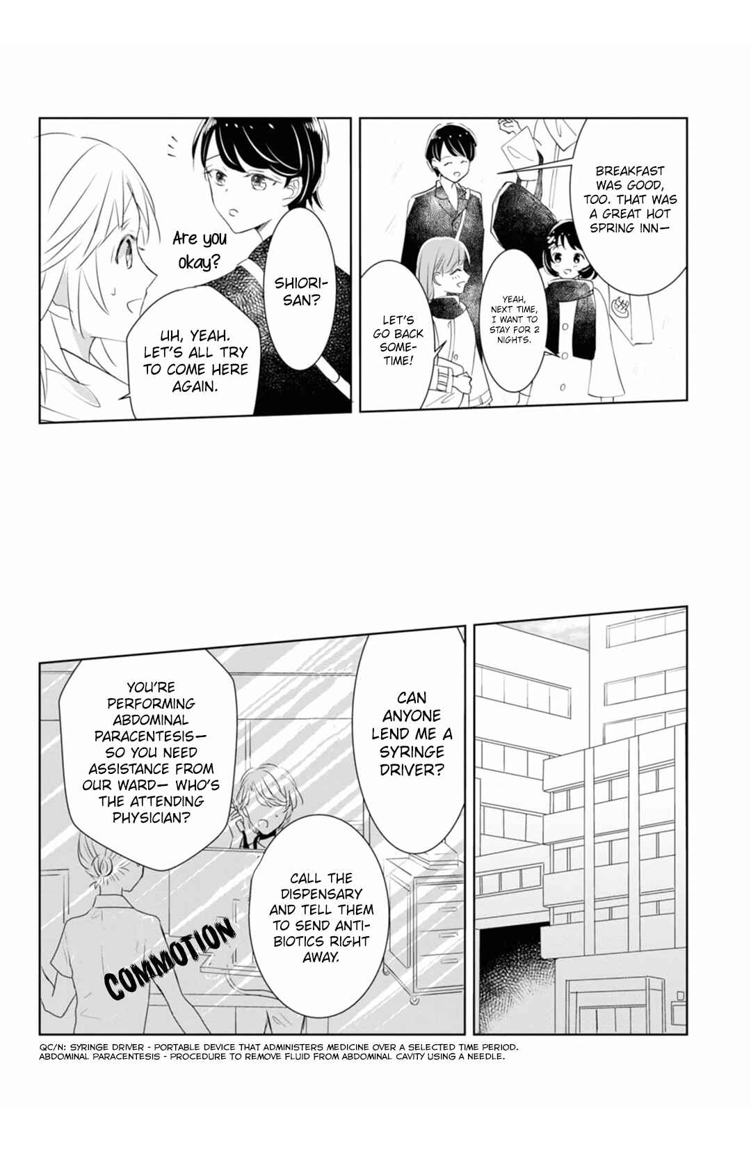 Page 21 Chapter 8 Shinkei Naikai to Otome Gamer