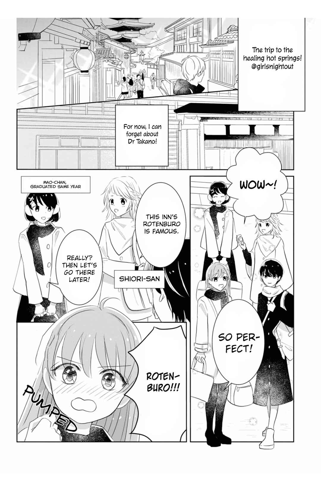 Page 7 Chapter 8 Shinkei Naikai to Otome Gamer