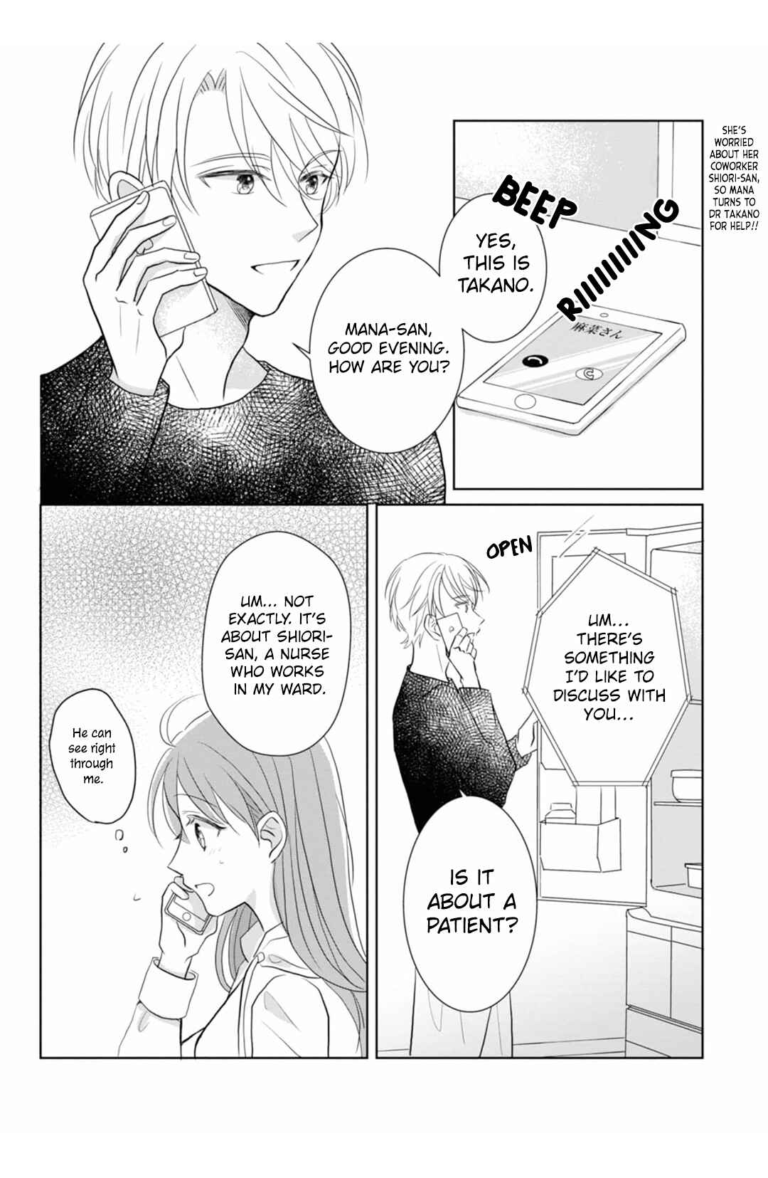 Page 2 Chapter 9 Shinkei Naikai to Otome Gamer