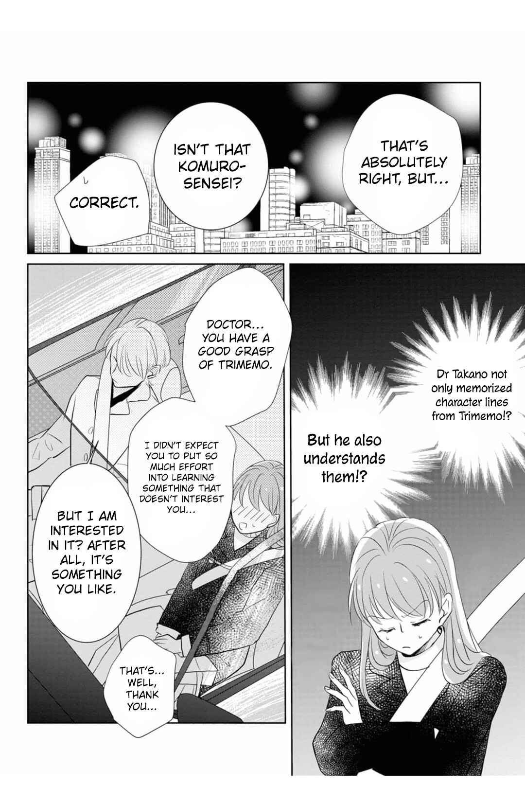 Page 20 Chapter 9 Shinkei Naikai to Otome Gamer