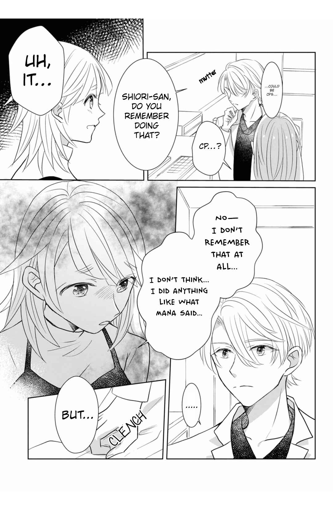 Page 5 Chapter 9 Shinkei Naikai to Otome Gamer