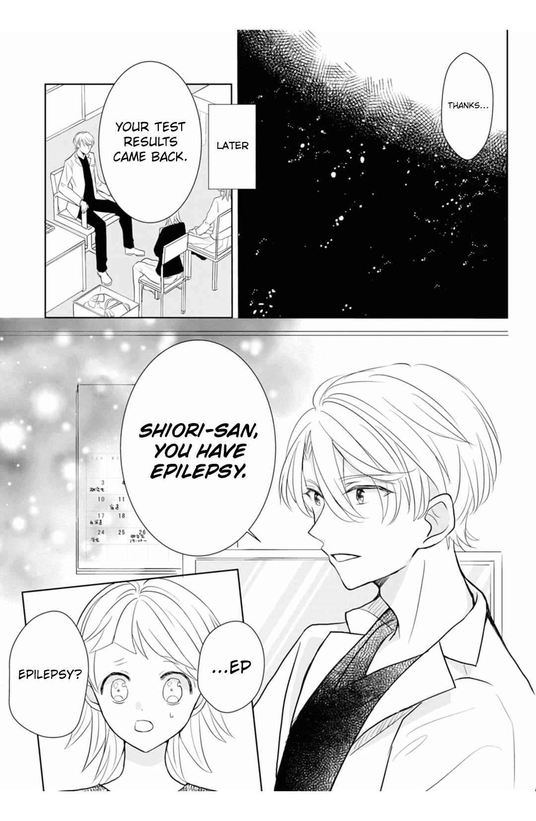 Page 7 Chapter 9 Shinkei Naikai to Otome Gamer