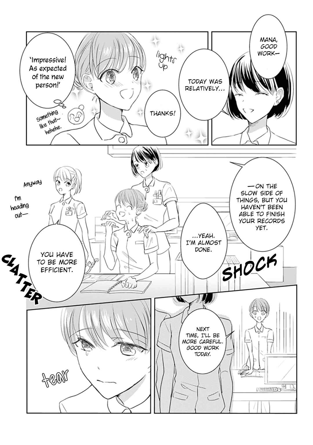 Page 11 Chapter 4 Shinkei Naikai to Otome Gamer