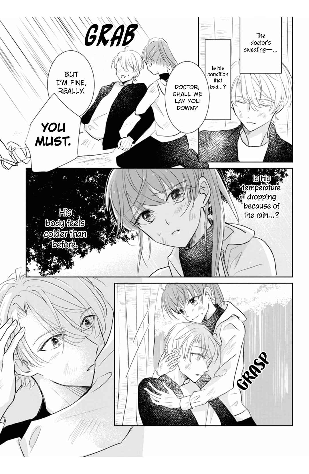 Page 17 Chapter 11 Shinkei Naikai to Otome Gamer